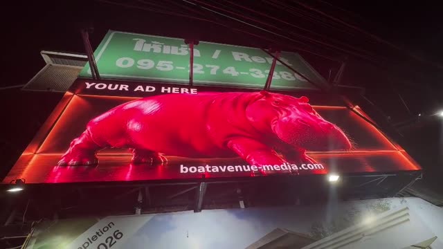 Boat Avenue Media
