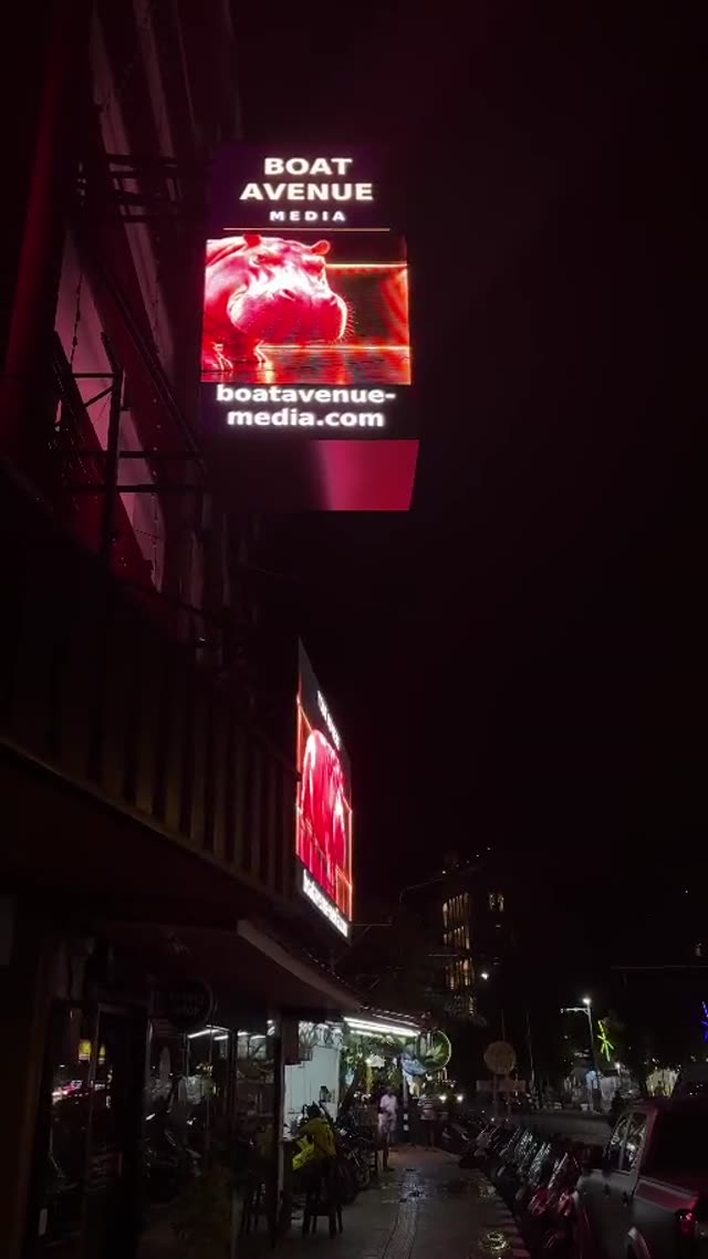 Our brand on screen